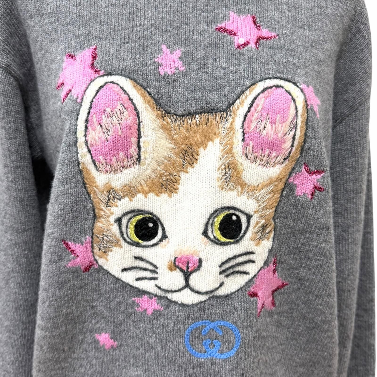 Gucci Yuko Higuchi Wool Emi Suzuki Worn Sweater Gray — view 5