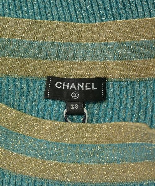 Chanel Knit Sweater Blue — view 3