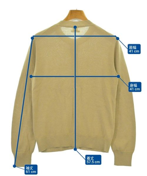Hermes Cardigan Beige — view 6