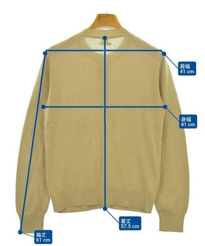 Hermes Cardigan Beige — view 6