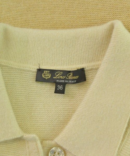 Loro Piana Cardigan Beige — view 3