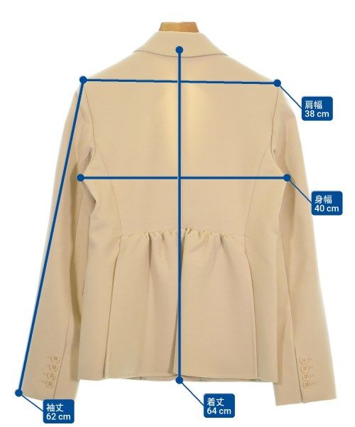 Max Mara Jacket Beige — view 6
