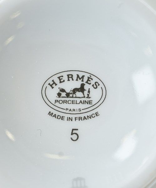 Hermes Cups — view 7