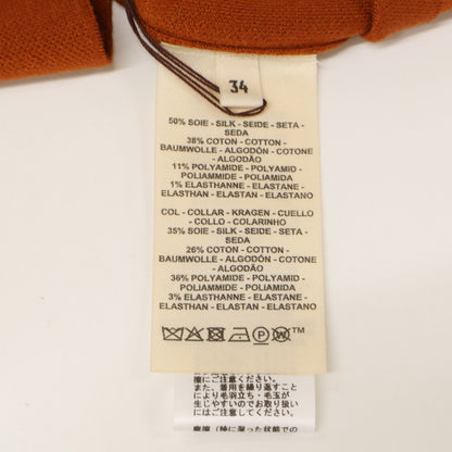 Hermes Silk Blend Short Sleeve Knit Sweater 34 — view 5