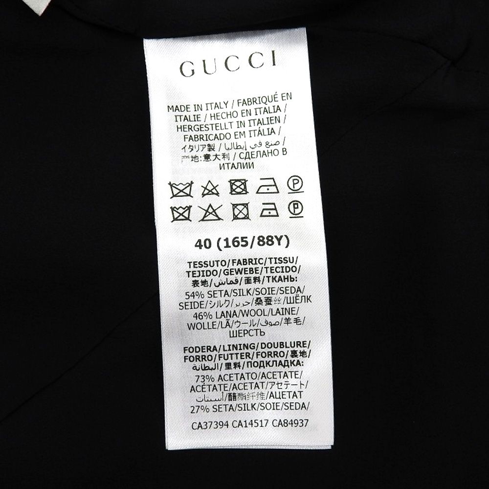 Gucci Logo Silk Blend Wool Dress Black 40 — view 4