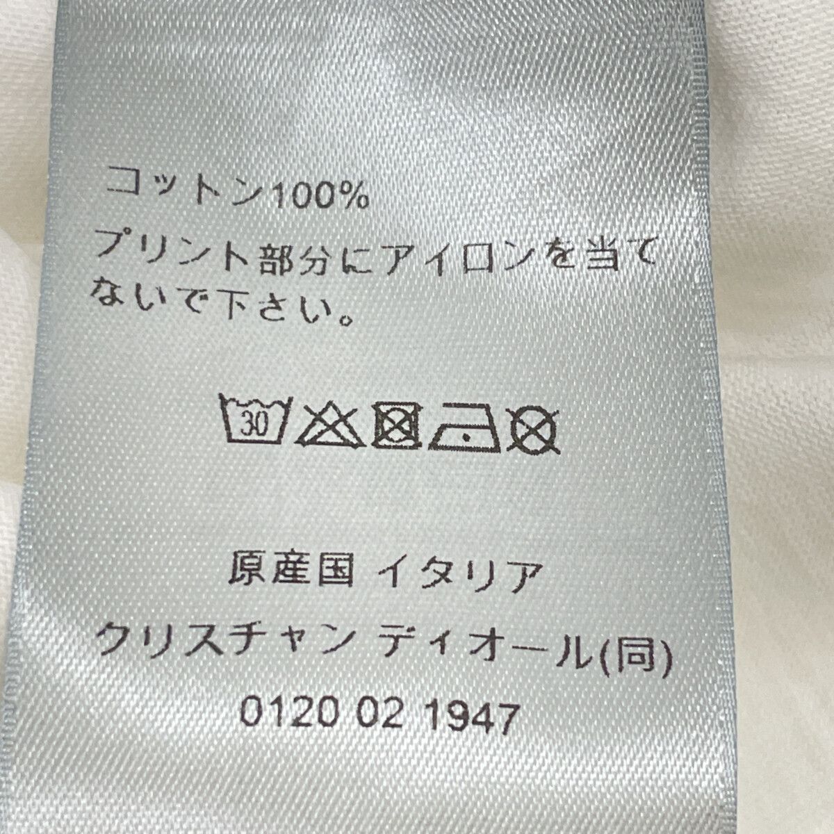 Dior White Pink Logo Short Sleeve T-Shirt — view 5