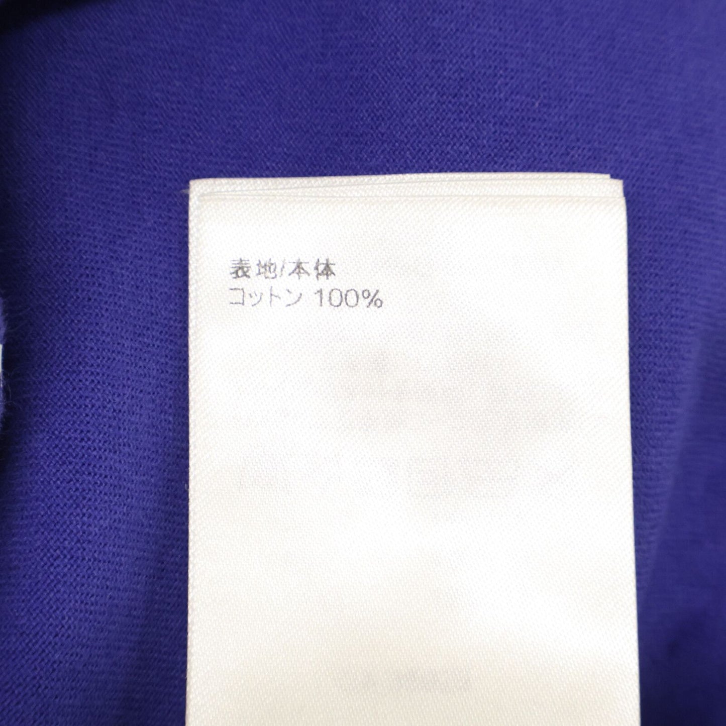 Louis Vuitton Blue Monogram Gradient T-Shirt XS — view 5