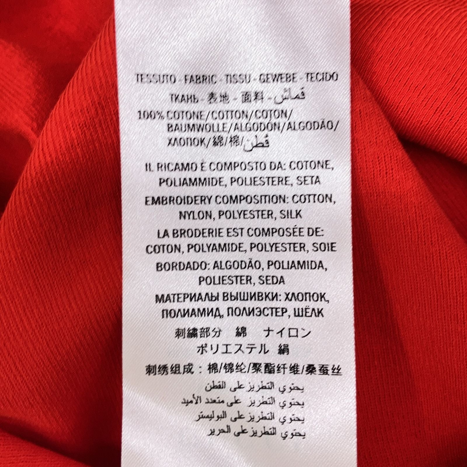 Gucci Red Rabbit Embroidery Cotton Jersey T-Shirt XS — view 4