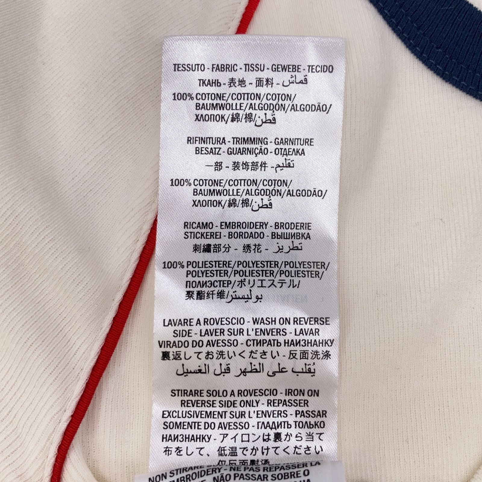 Gucci White Tennis Cotton Jersey T-Shirt — view 4