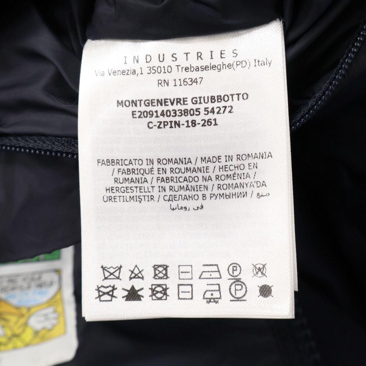Moncler Montgenevre Wool Down Jacket — view 7