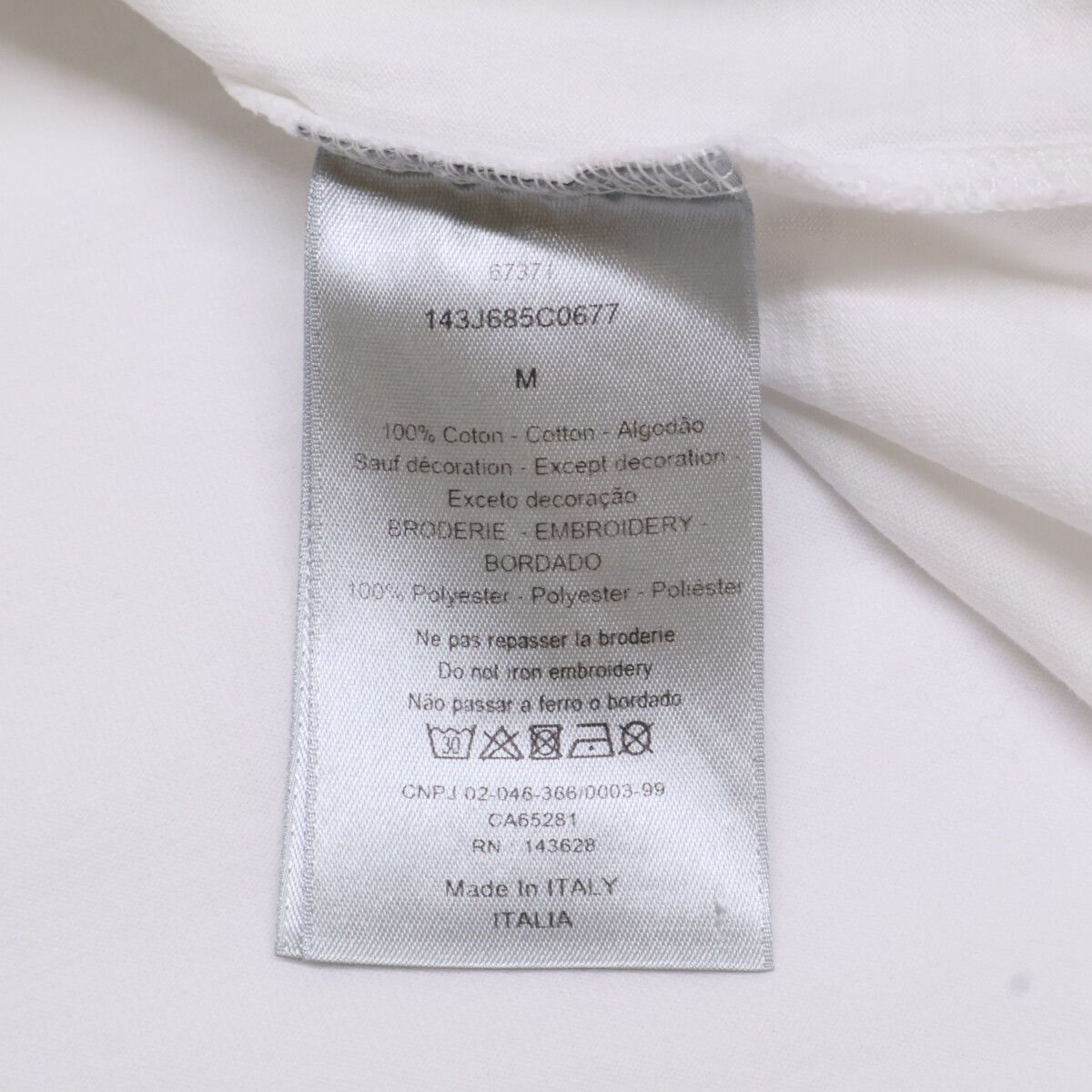 Dior White Front Logo Short Sleeve T-Shirt — view 5