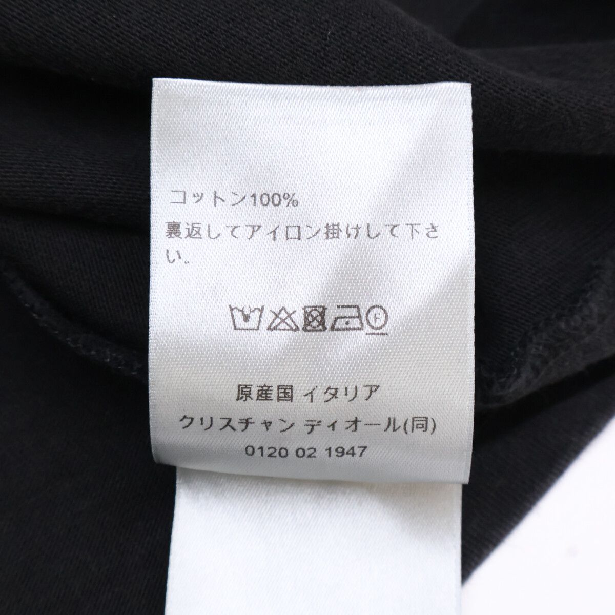 Dior Black Handwritten T-Shirt — view 6
