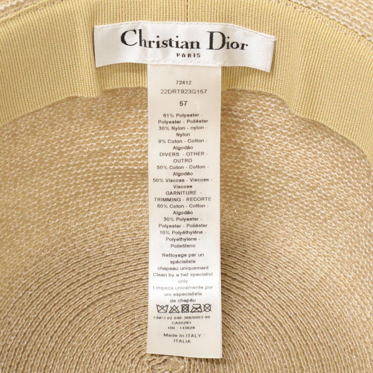Dior Esort Resort Logo Tape Straw Hat 57 — view 6