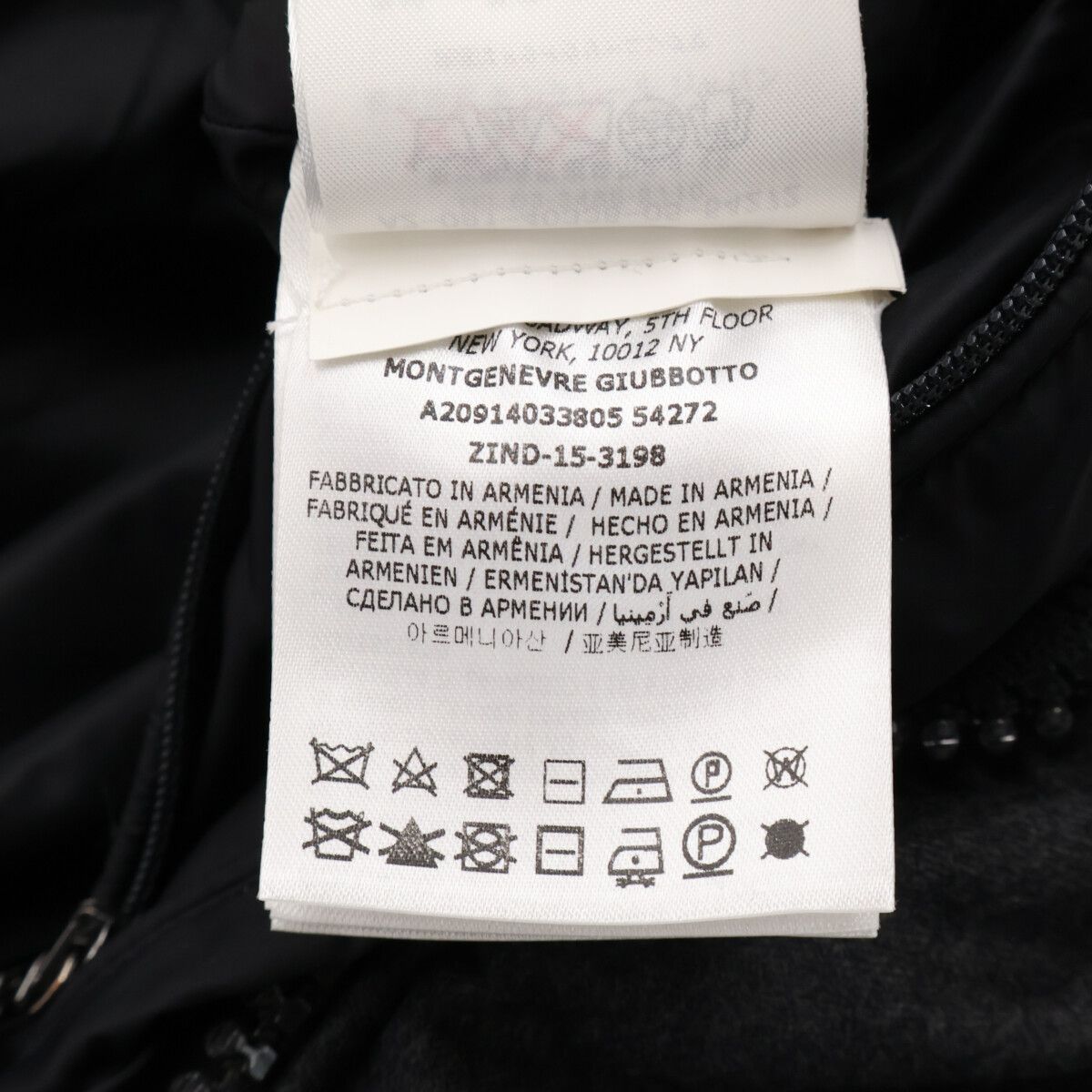 Moncler Montgenevre Wool Hooded Down Jacket — view 8