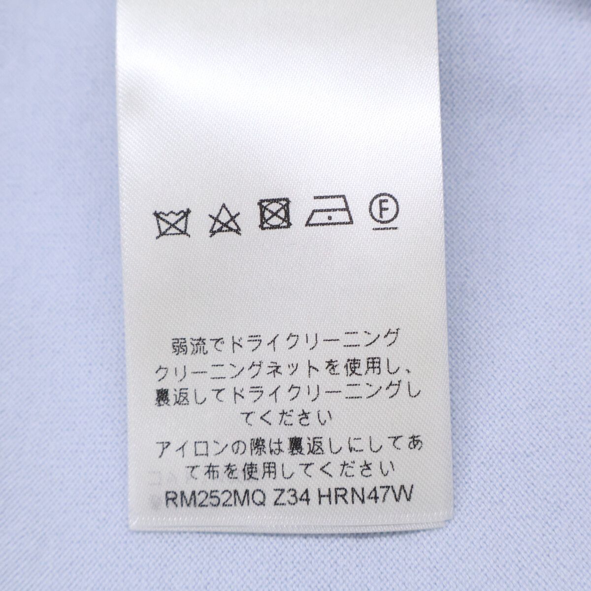 Louis Vuitton Signature Cotton Crew Neck T-Shirt — view 7