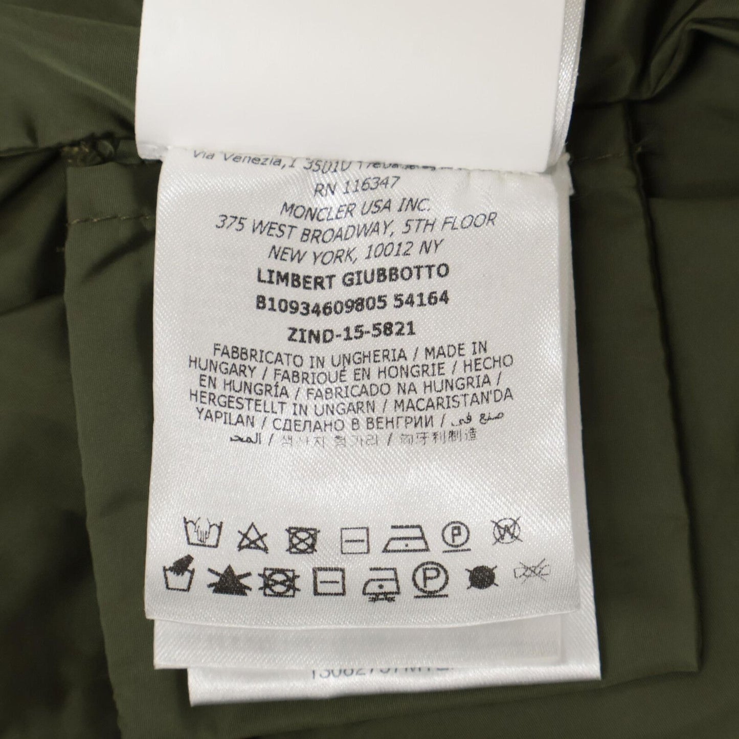 Moncler Green Limbert Nylon Hooded Jacket Spring Coat OO — view 6