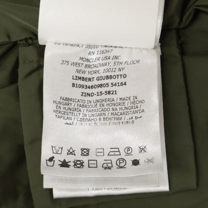 Moncler Green Limbert Nylon Hooded Jacket Spring Coat OO — view 6