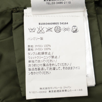 Moncler Green Limbert Nylon Hooded Jacket Spring Coat OO — view 5
