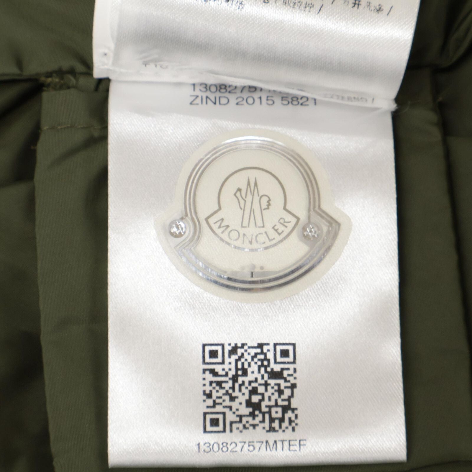 Moncler Green Limbert Nylon Hooded Jacket Spring Coat OO — view 7