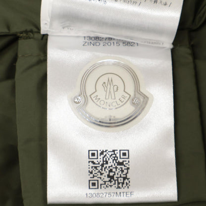 Moncler Green Limbert Nylon Hooded Jacket Spring Coat OO — view 7
