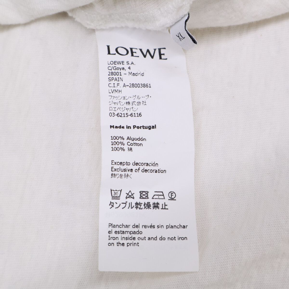 Loewe Logo Lakeside T-Shirt XL — view 3