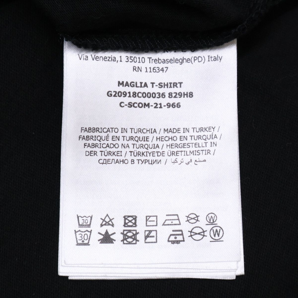 Moncler Black Maglia T Shirt Logo Short Sleeve T-Shirt XL — view 5