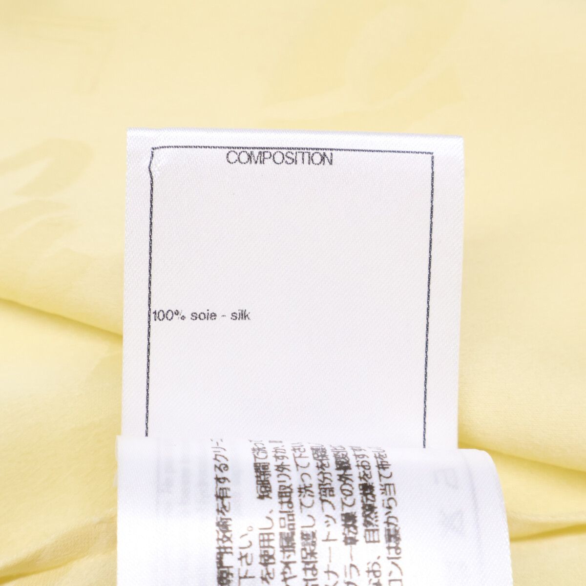 Chanel Silk Logo Allover Pattern Sleeveless Frill 40 Dress — view 7