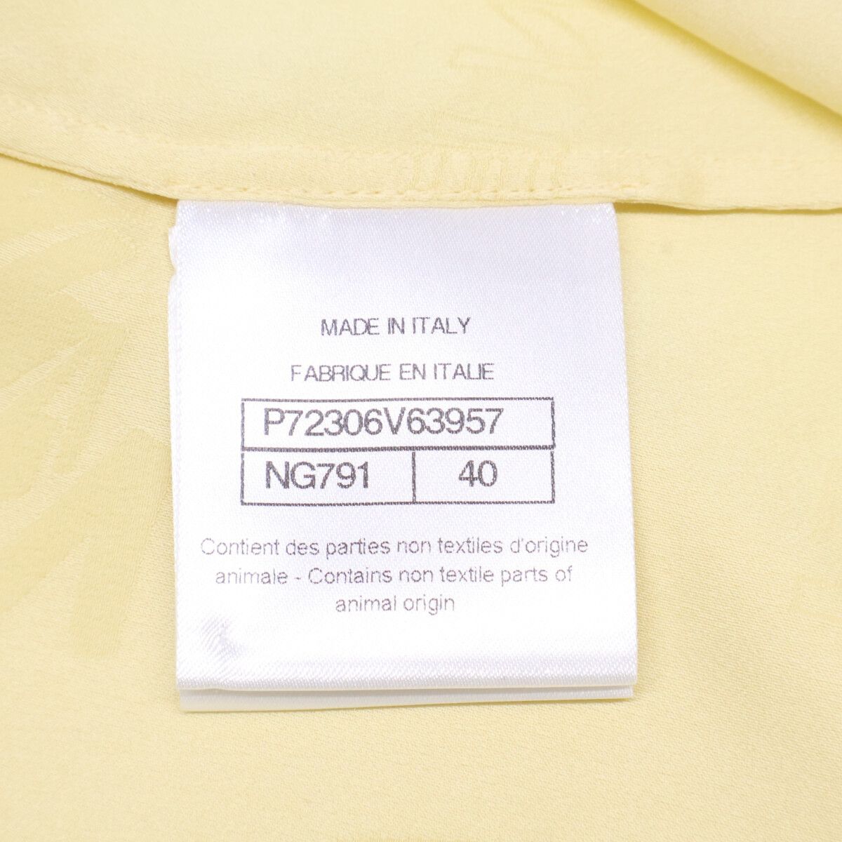 Chanel Silk Logo Allover Pattern Sleeveless Frill 40 Dress — view 6