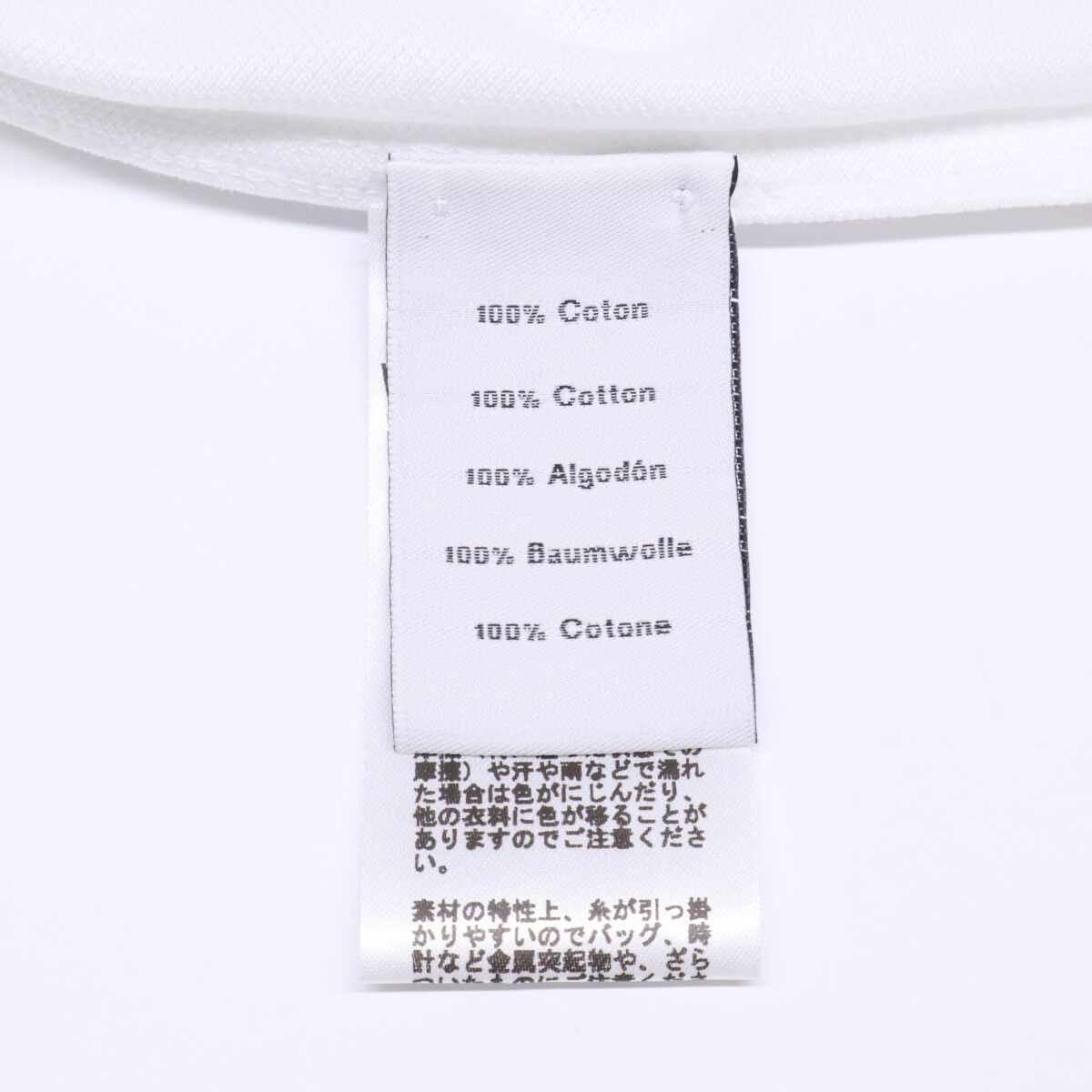 Hermes Like Saddle Stitch Cotton T-Shirt — view 5