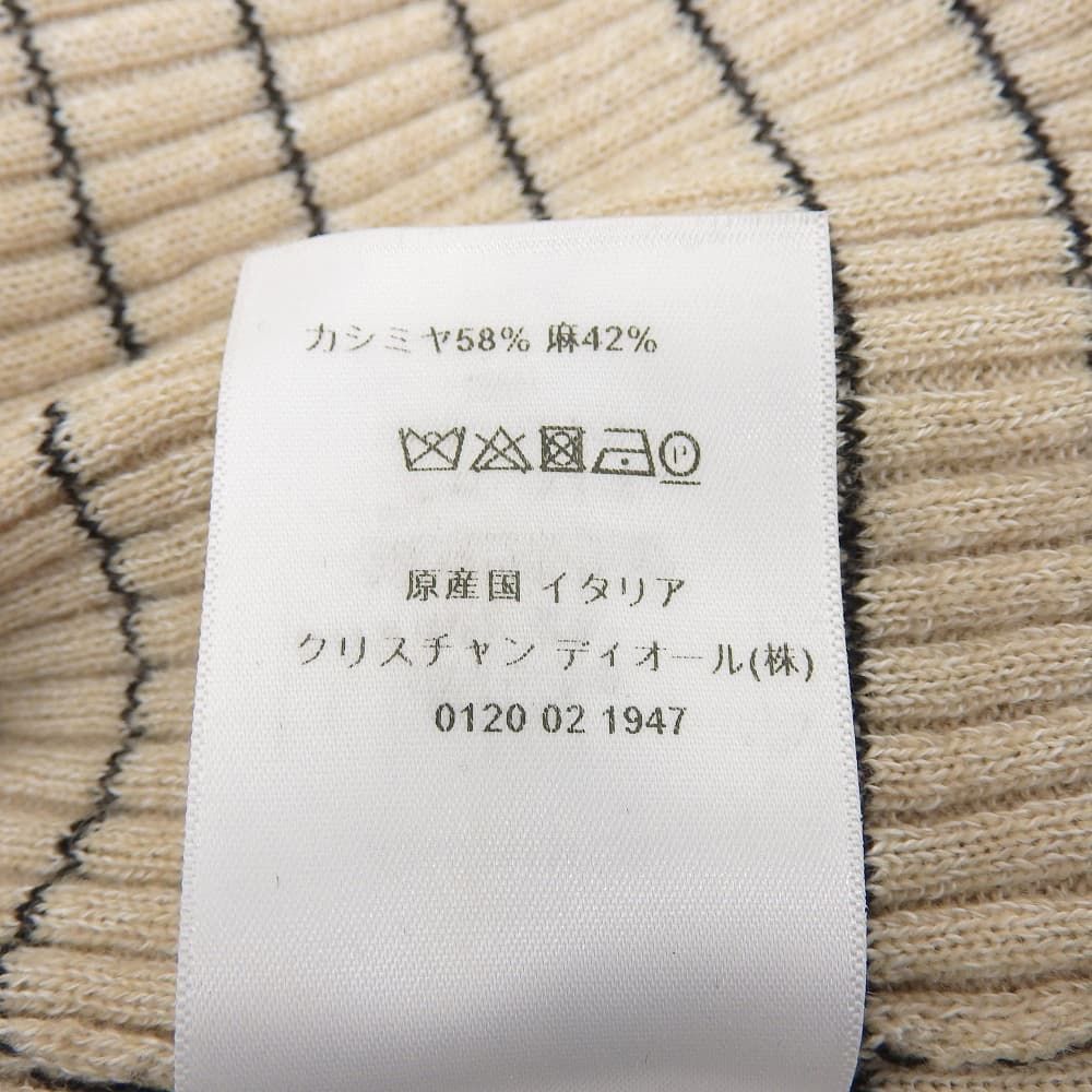 Dior Bee Embroidery Linen Cashmere Short Sleeve Border Knit Socks Beige Sweater — view 4