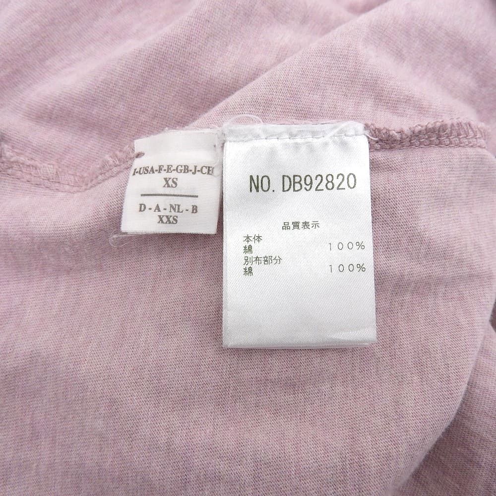 Brunello Cucinelli Cotton Bicolor Short Sleeve Polo Shirt Top Pink Light Blue XS — view 4