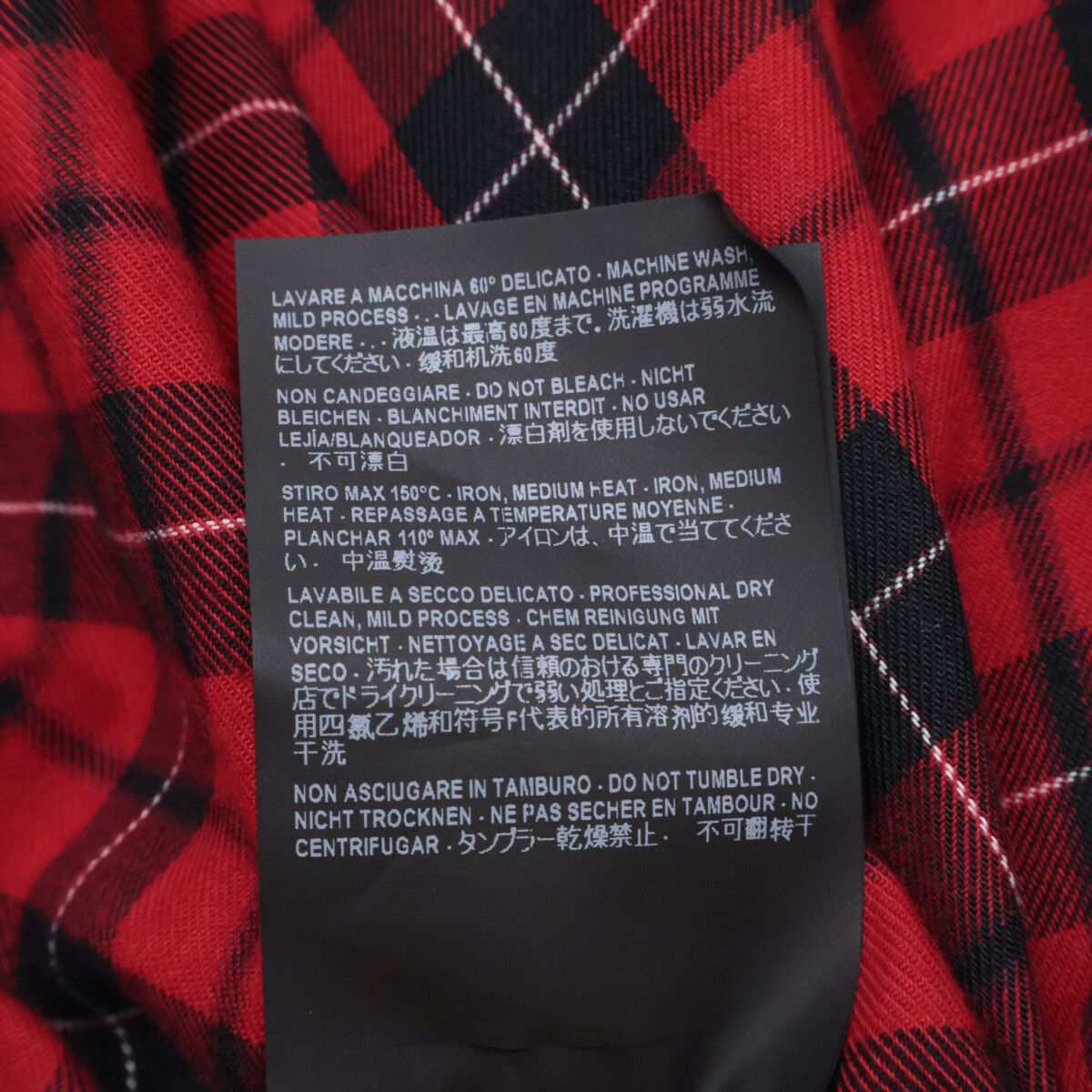 Balenciaga Red Check Oversize Zip Up — view 8