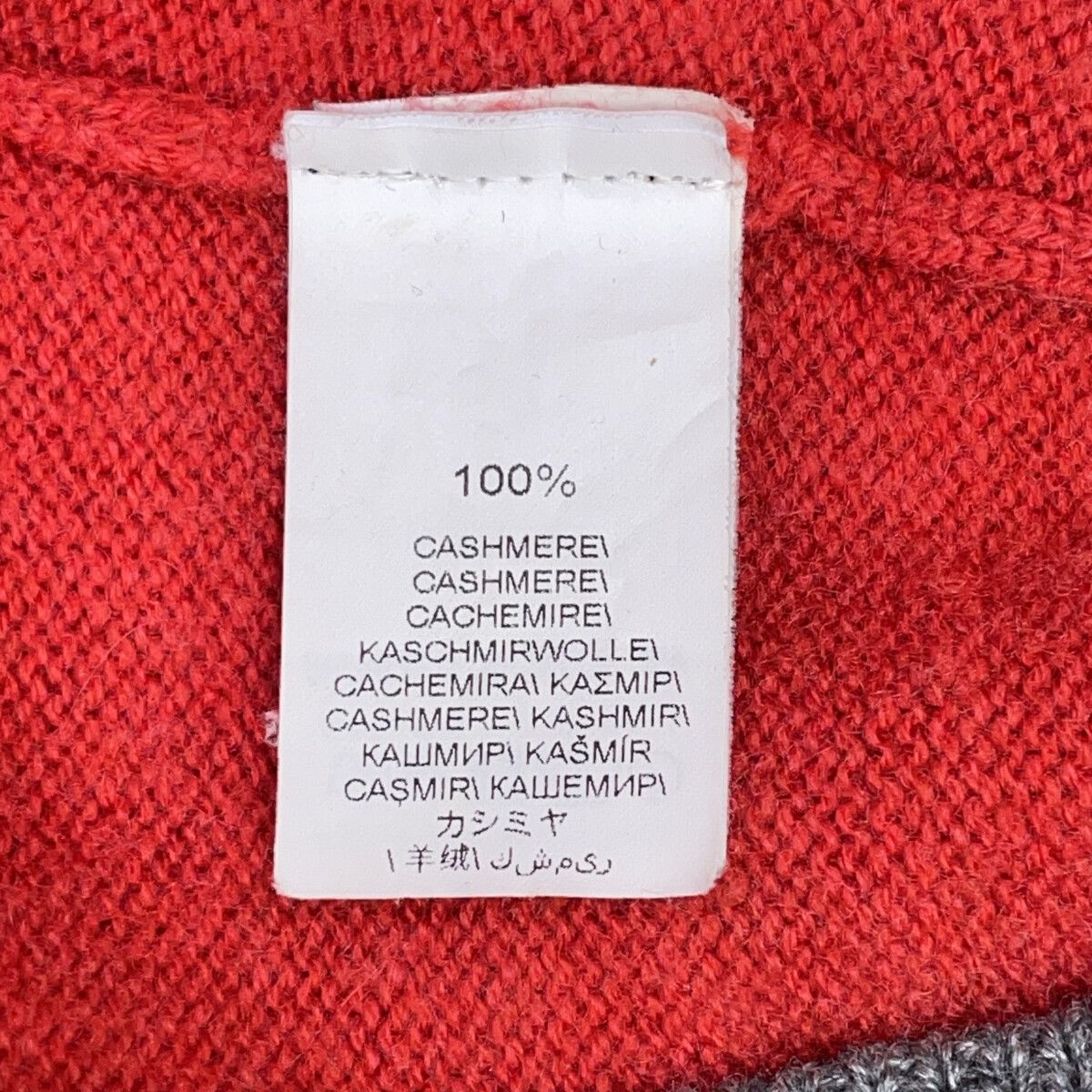 Brunello Cucinelli Red Gray Cashmere 100 Crew Neck Long Sleeve Knit Pullover 44 — view 4
