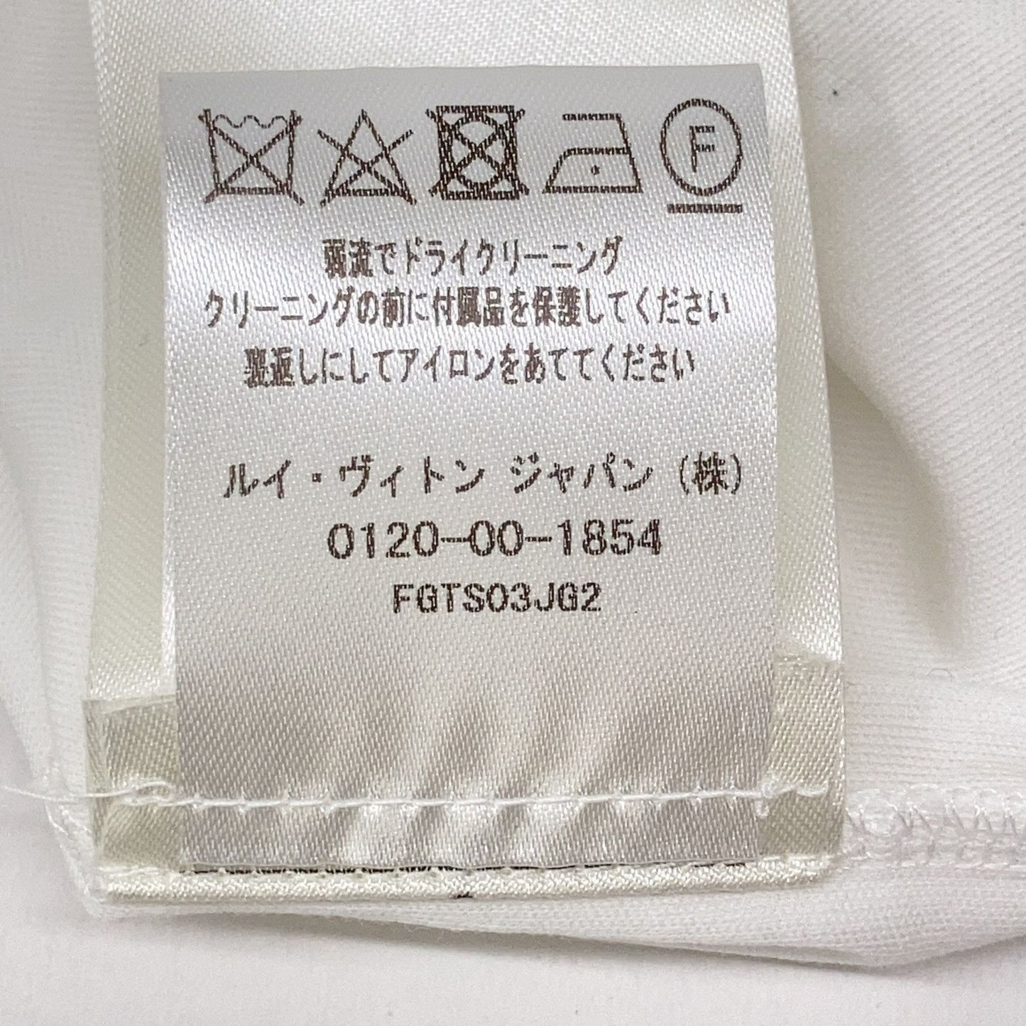 Louis Vuitton White Side Strap Short Sleeve Shirt — view 6