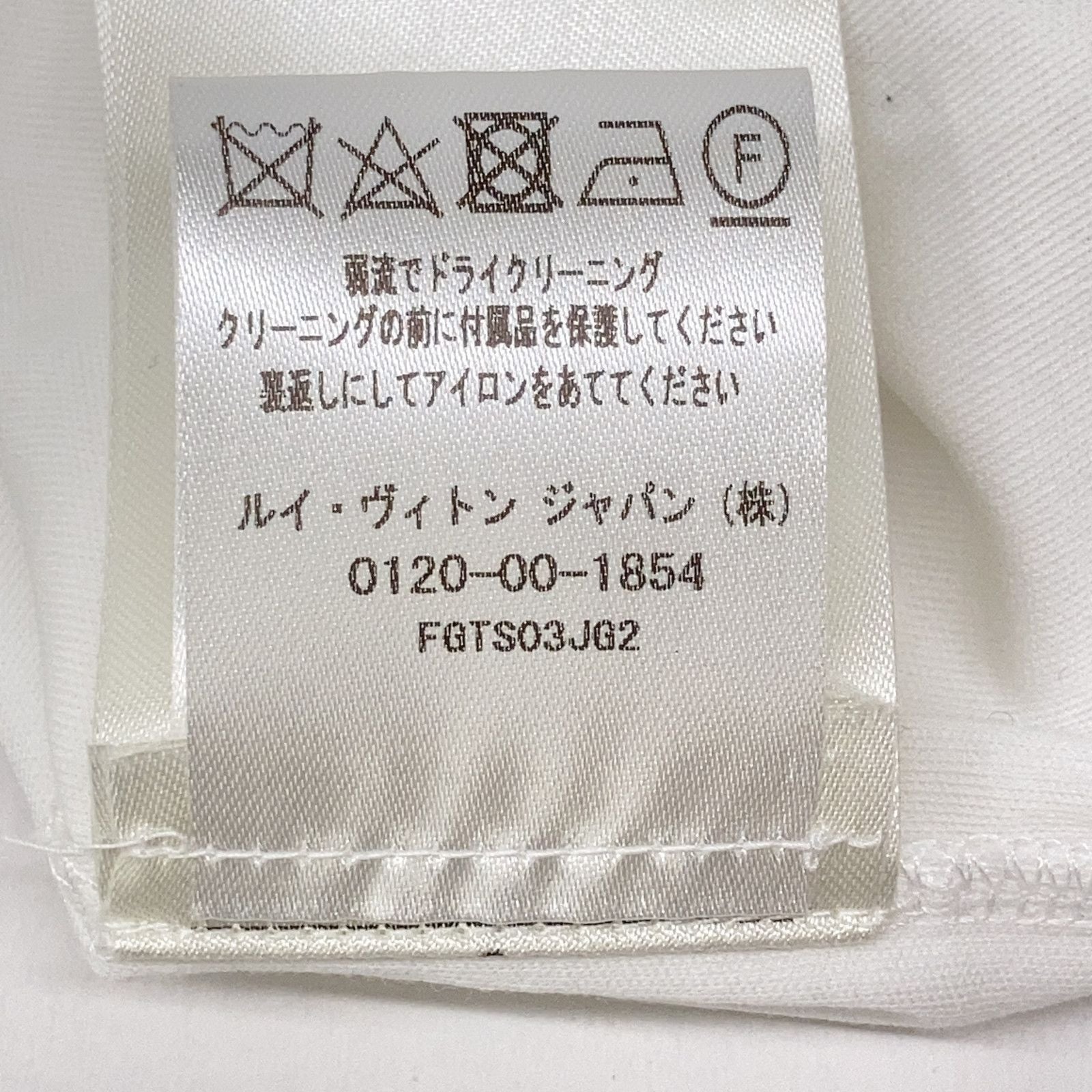 Louis Vuitton White Side Strap Short Sleeve Shirt — view 6