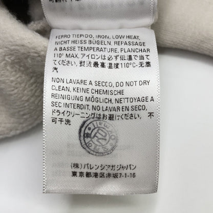 Balenciaga Beige Paris Week Pullover Jacket Sweater — view 6