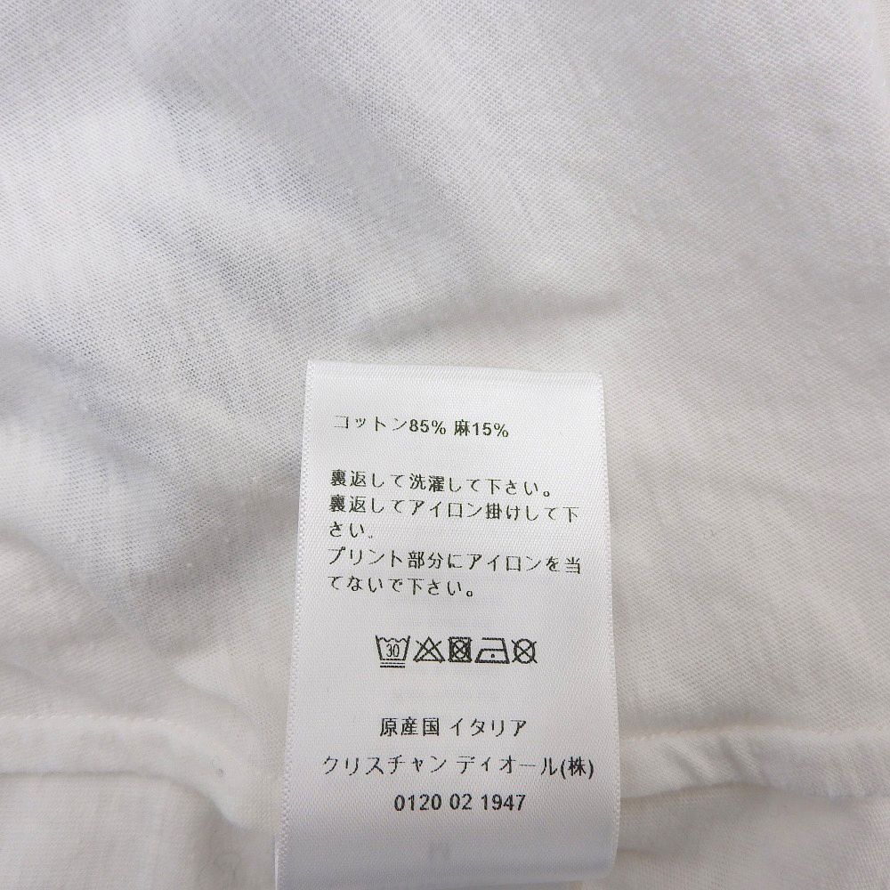 Dior Lucky Star Print Ringer T-Shirt Cotton Linen White — view 4