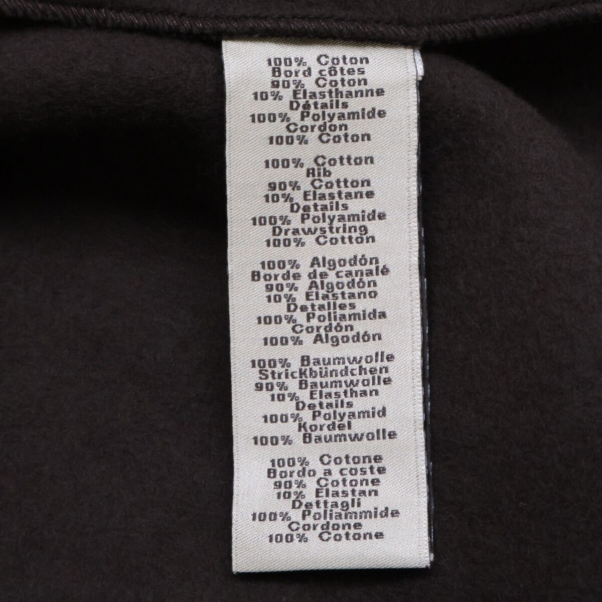 Hermes Nylon Trim Zip Up Hoodie — view 7