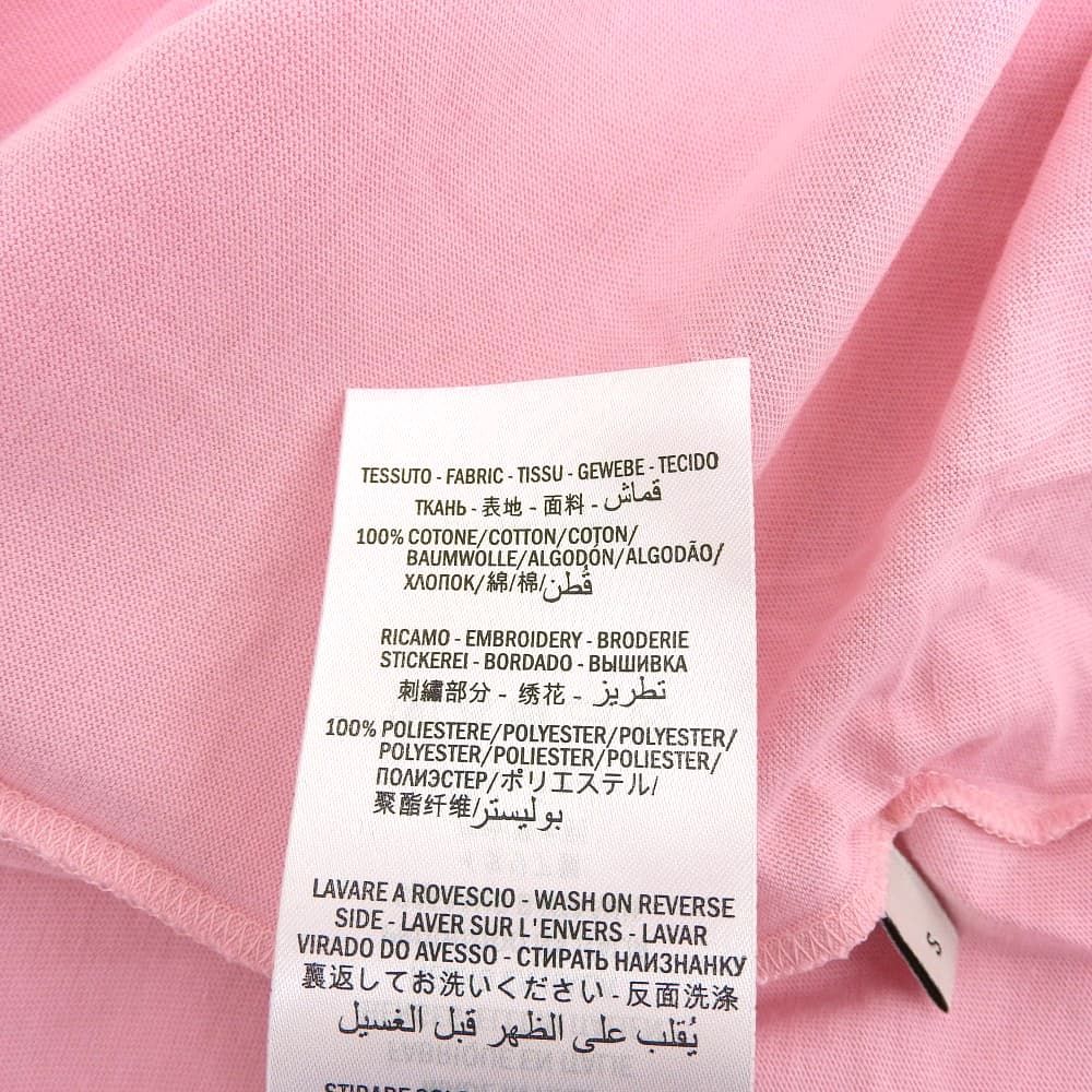Gucci Tennis Embroidery Logo T-Shirt Top Pink — view 4