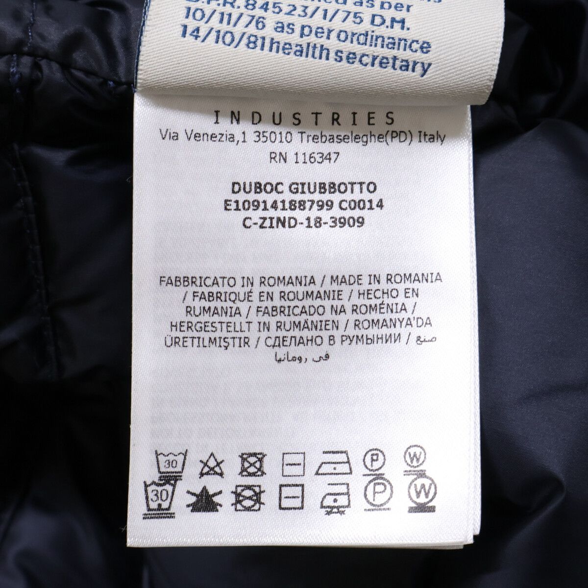 Moncler Duboc Quilted Down Jacket 3 with Hood — view 6