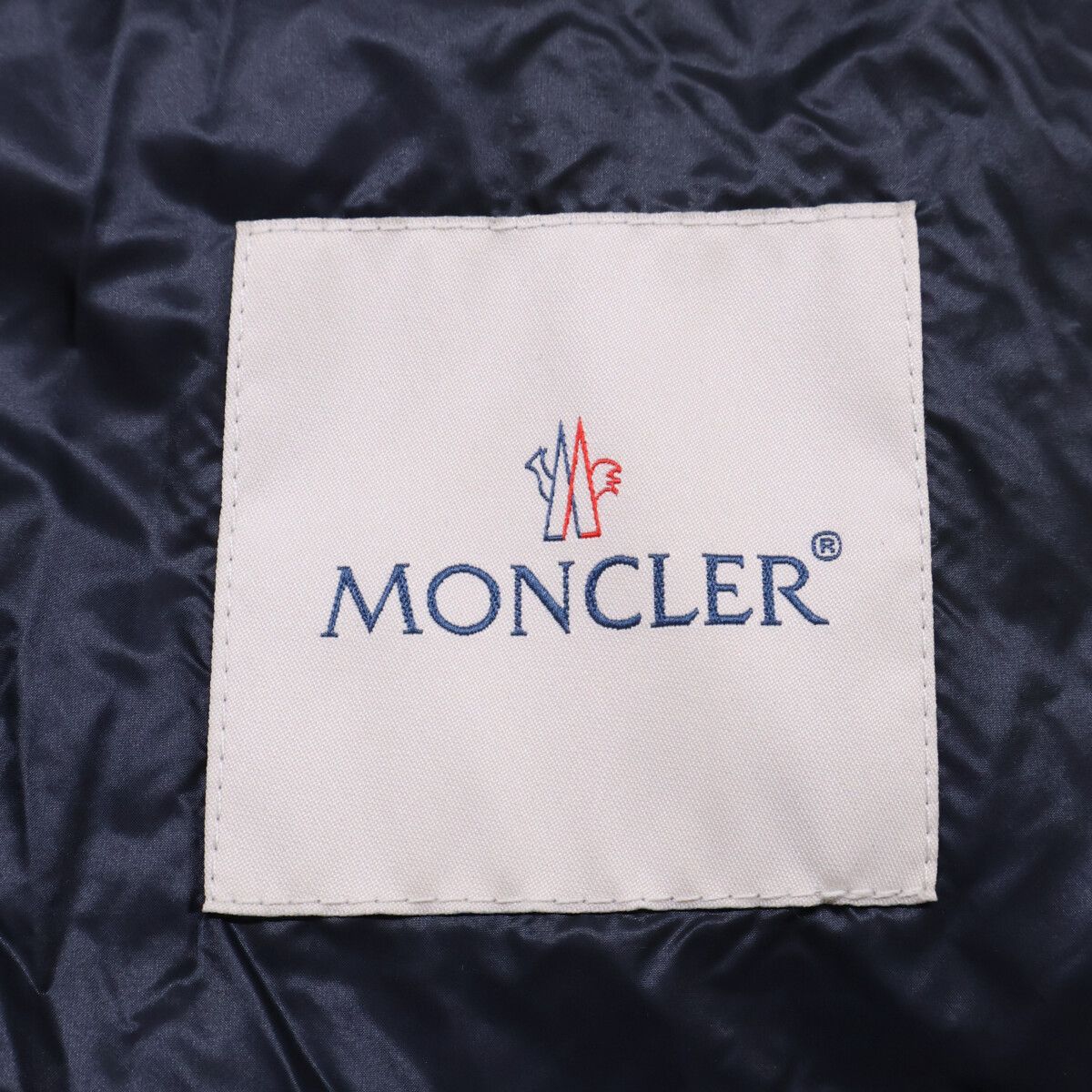 Moncler Duboc Quilted Down Jacket 3 with Hood — view 5
