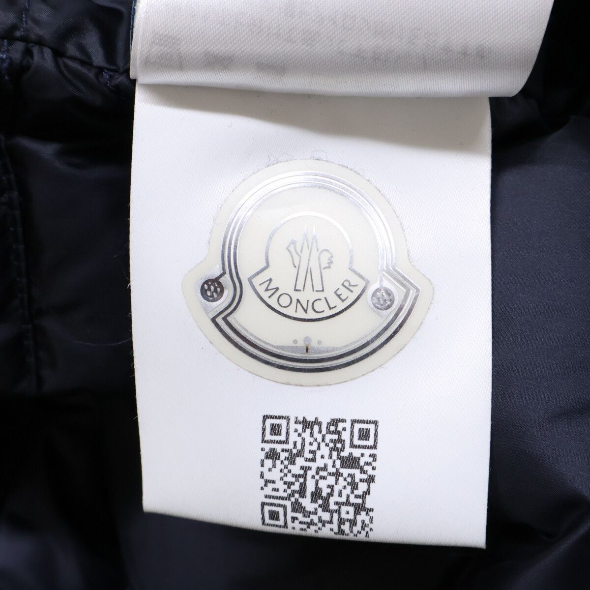 Moncler Duboc Quilted Down Jacket 3 with Hood — view 8