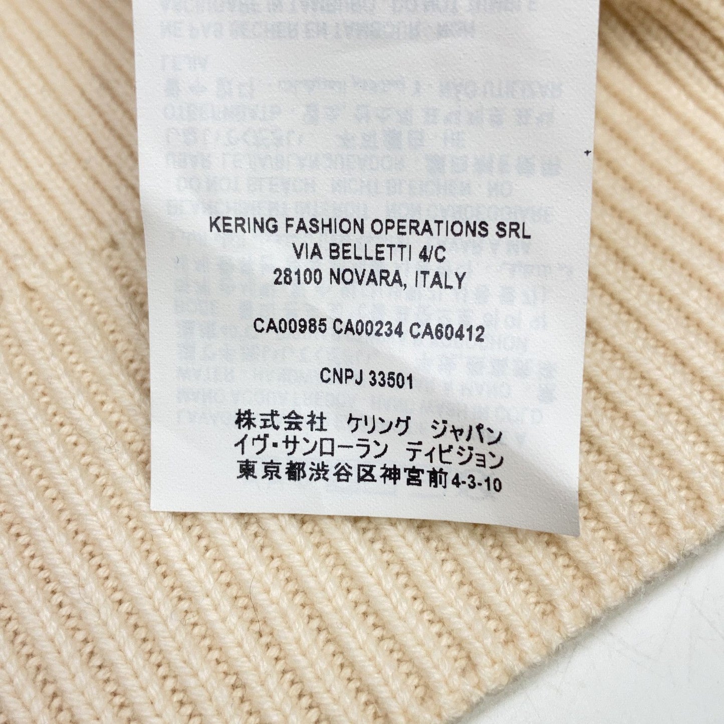 Saint Laurent Paris Beige Turtleneck Knit Sweater — view 6