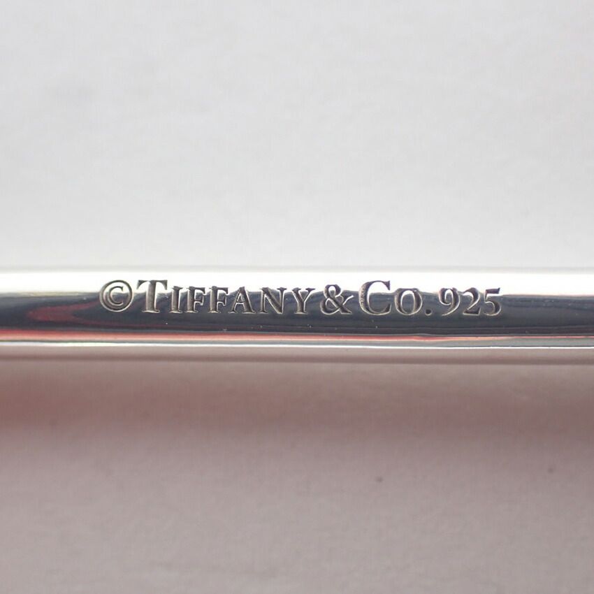 Tiffany & Co Trefoil Key Chain Pendant — view 5