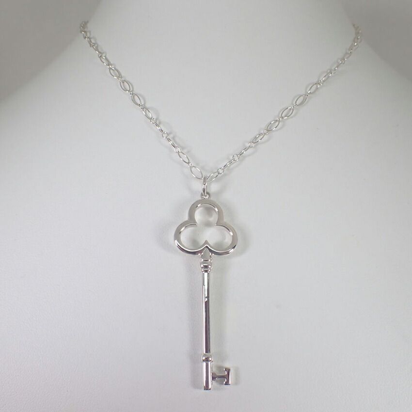 Tiffany & Co Trefoil Key Chain Pendant — view 2