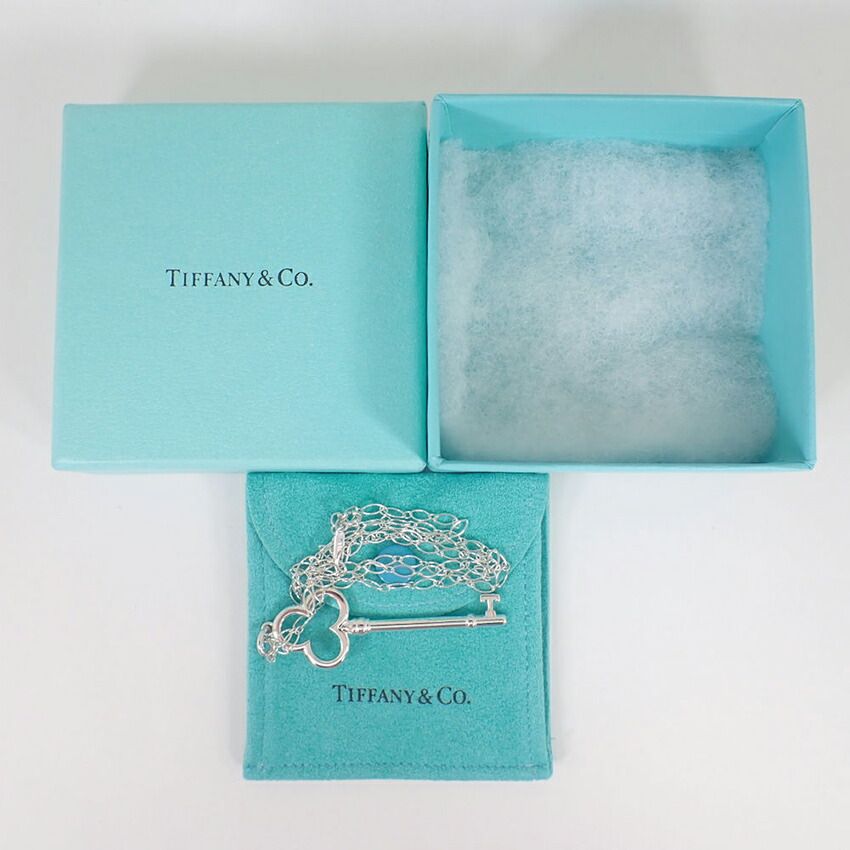 Tiffany & Co Trefoil Key Chain Pendant — view 7