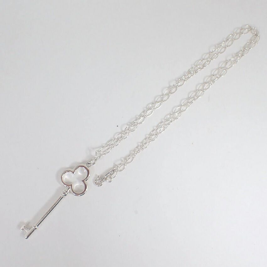 Tiffany & Co Trefoil Key Chain Pendant — view 3