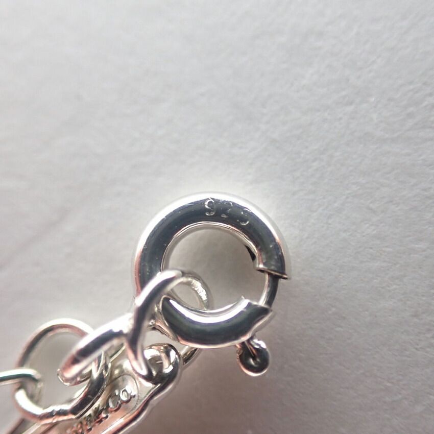 Tiffany & Co Trefoil Key Chain Pendant — view 6
