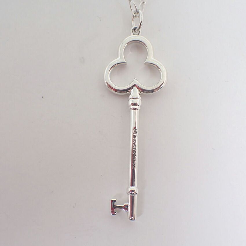 Tiffany & Co Trefoil Key Chain Pendant — view 4