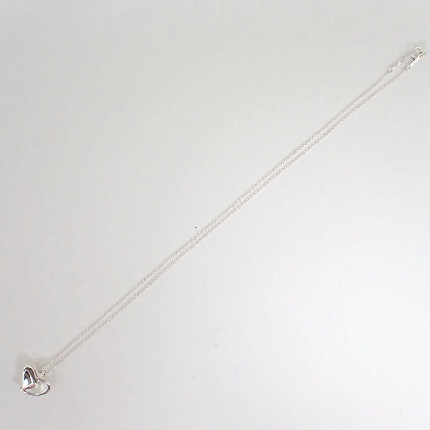 Tiffany & Co 925 Full Pendant — view 4